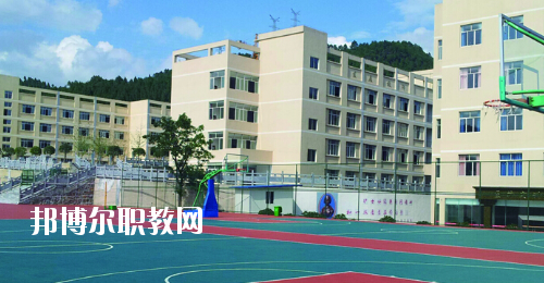 銅仁碧江區(qū)中等職業(yè)學(xué)校怎么樣、好不好