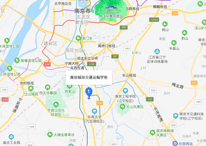 南京城市交通運輸學(xué)校地址在哪里