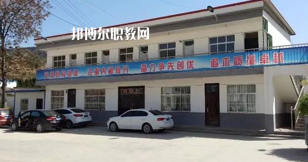 秦安縣古城農(nóng)業(yè)中學(xué)2020年學(xué)費(fèi)、收費(fèi)多少