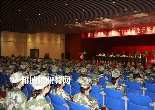 德陽科貿(mào)職業(yè)學(xué)院中專部怎么樣、好不好