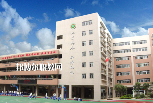 廣州市貿(mào)易職業(yè)高級(jí)中學(xué)2020年報(bào)名條件、招生要求、招生對(duì)象