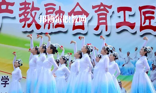 廣州市天河職業(yè)高級(jí)中學(xué)2020年報(bào)名條件、招生要求、招生對(duì)象