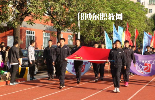 廣州羊城職業(yè)技術學校網(wǎng)站網(wǎng)址