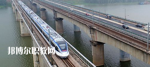 貴州2020年哪些大專學校的鐵路學校好