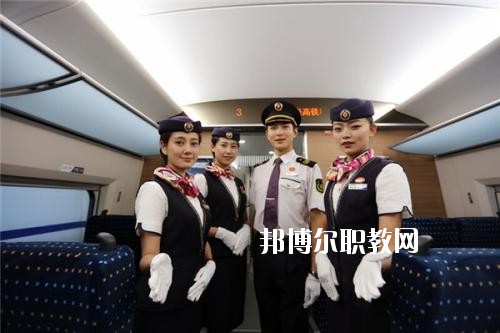 四川2020年有鐵路學校的大專