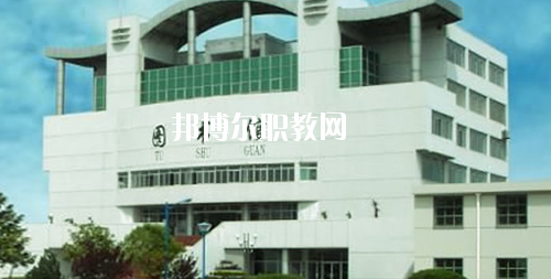 安徽2020年高鐵學(xué)校大專(zhuān)好的學(xué)校