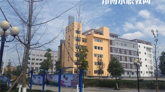 蒼溪縣職業(yè)高級中學怎么樣、好不好
