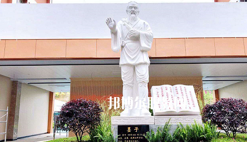 貴州應用技術技師學院(雙龍校區(qū))2020年報名條件、招生要求、招生對象