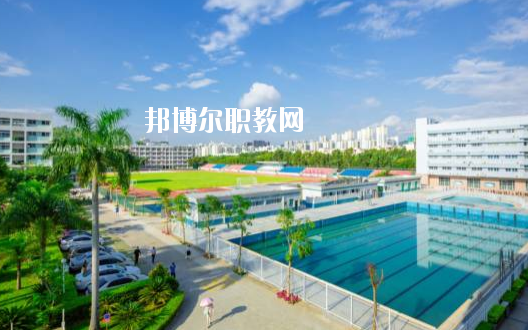 深圳市龍崗職業(yè)技術(shù)學校怎么樣、好不好