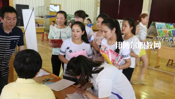 河北省青縣幼兒師范學校怎么樣、好不好