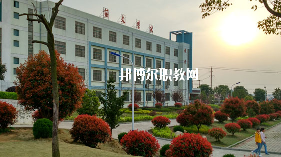巢湖市翰文學(xué)校2020年報(bào)名條件、招生要求、招生對(duì)象 