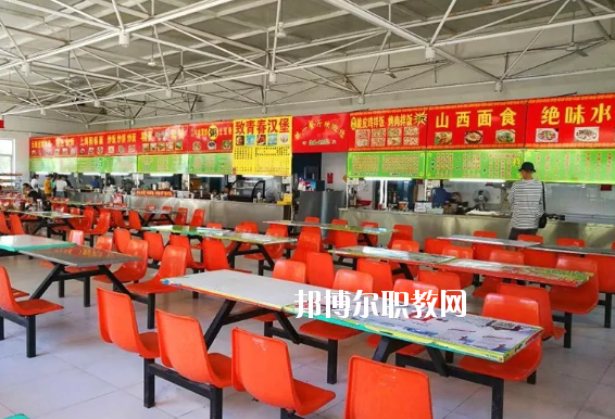 河北藝術職業(yè)中學地址在哪里