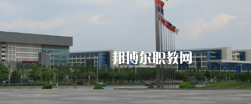 貴陽(yáng)職業(yè)技術(shù)學(xué)院中職部2020年報(bào)名條件、招生要求、招生對(duì)象