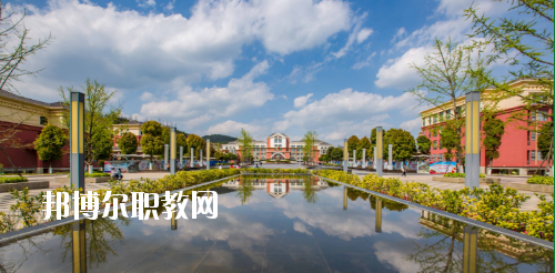 貴陽幼兒師范高等?？茖W(xué)校(中職部)2020年報(bào)名條件、招生要求、招生對(duì)象