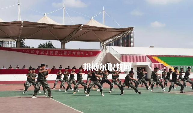 保定市第四職業(yè)中學(xué)2020年報(bào)名條件、招生要求、招生對(duì)象