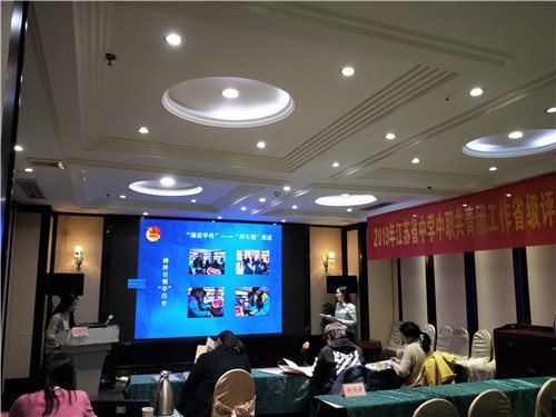 江蘇省陶都中等專業(yè)學校怎么樣、好不好