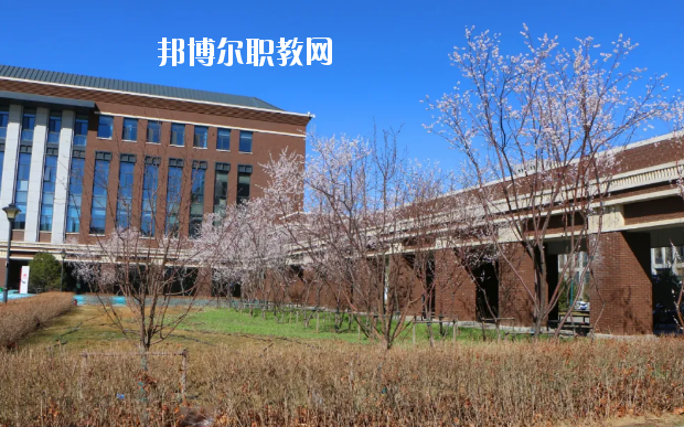  阜平縣職業(yè)技術(shù)教育中心2020年學(xué)費(fèi)、收費(fèi)多少