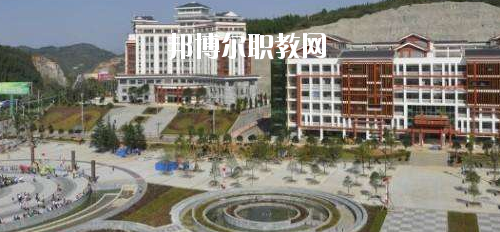 黔東南民族職業(yè)技術(shù)學(xué)院(中職部)2020年報(bào)名條件、招生要求、招生對象