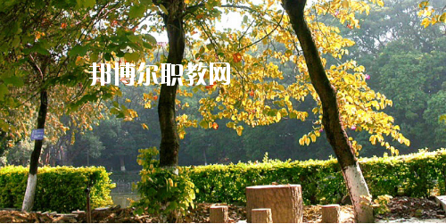廣西民族中等專(zhuān)業(yè)學(xué)校2020年招生辦聯(lián)系電話