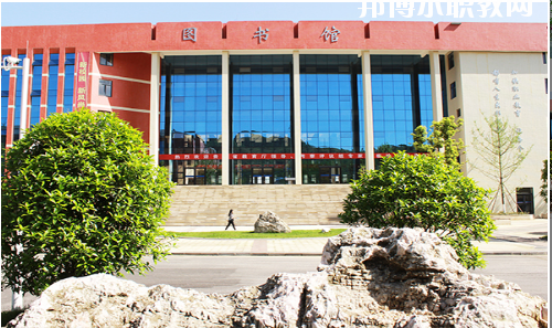 貴州應(yīng)用技術(shù)職業(yè)學院(中職部)怎么樣、好不好