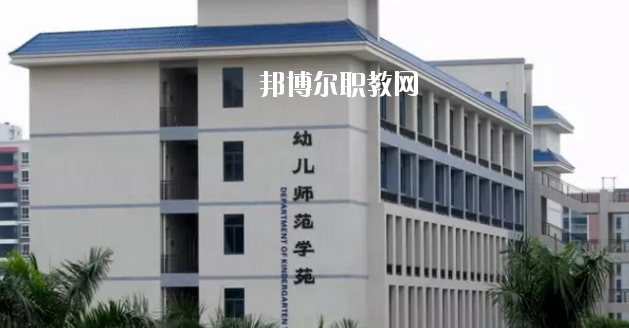 惠州商貿(mào)旅游高級職業(yè)技術(shù)學校2020年報名條件、招生要求、招生對象