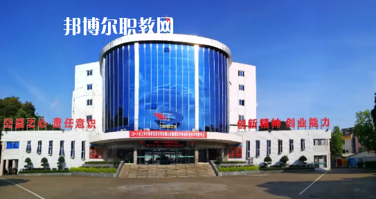 佛山順德區(qū)李偉強(qiáng)職業(yè)技術(shù)學(xué)校2020年學(xué)費(fèi)、收費(fèi)多少