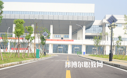 安徽蚌埠技師學(xué)院2020年報名條件、招生要求、招生對象