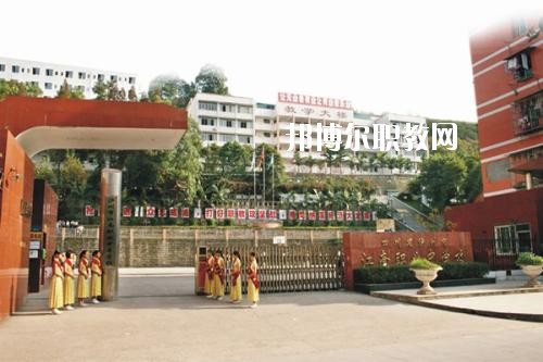 瀘州江南職業(yè)中學(xué)校怎么樣、好不好
