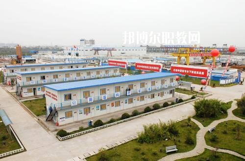 中鐵隧道集團中等專業(yè)學(xué)校2021年招生辦聯(lián)系電話