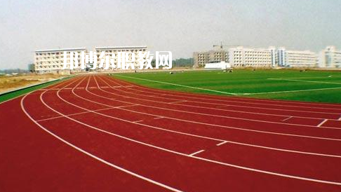 惠州體育運(yùn)動(dòng)學(xué)校2020年報(bào)名條件、招生要求、招生對(duì)象