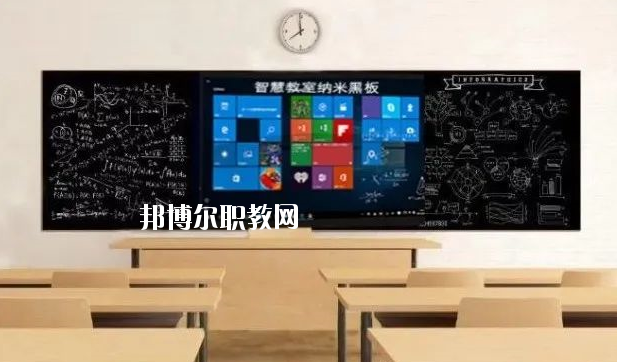 惠州財(cái)經(jīng)職業(yè)技術(shù)學(xué)校2020年學(xué)費(fèi)、收費(fèi)多少