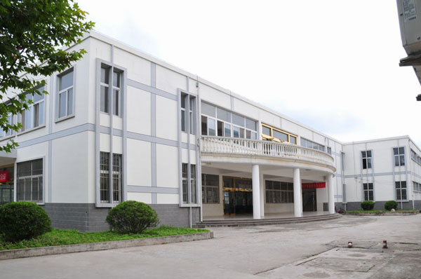 南京城建中等專業(yè)學(xué)校怎么樣、好不好