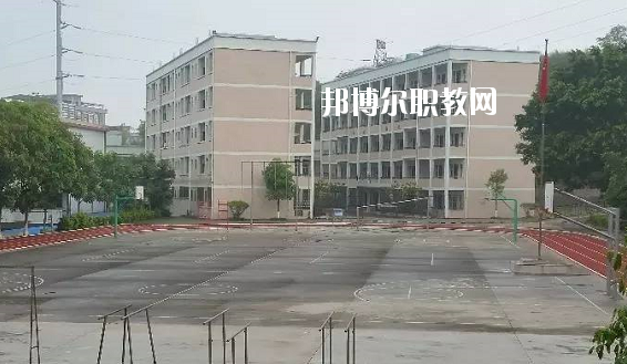 豐順縣職業(yè)技術(shù)學(xué)校怎么樣、好不好