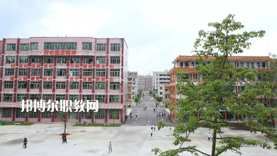 高州第一職業(yè)技術(shù)學(xué)校2020年報(bào)名條件、招生要求、招生對(duì)象