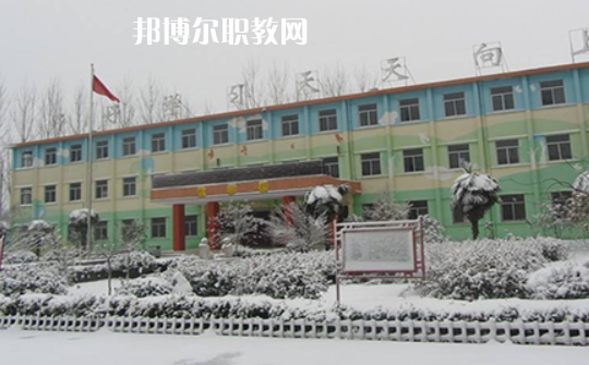 淮北市烈山區(qū)中等專業(yè)學校2020年報名條件、招生要求、招生對象
