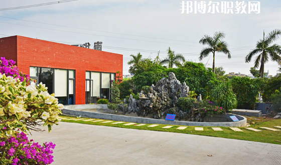 東莞南華職業(yè)技術(shù)學校2020年報名條件、招生要求、招生對象