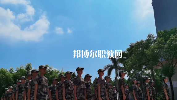東莞華南職業(yè)技術(shù)學(xué)校怎么樣、好不好
