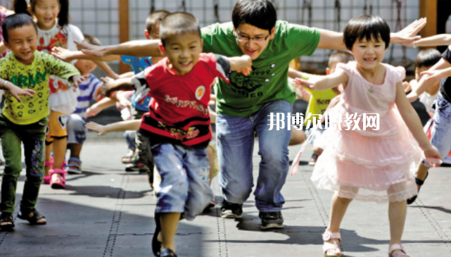 貴陽2021年幼師學(xué)校好點(diǎn)的大專學(xué)校