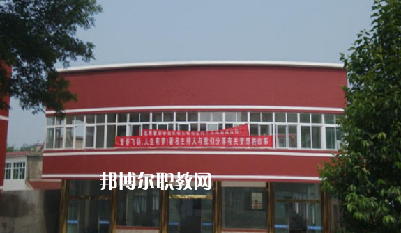 銅陵市財(cái)經(jīng)學(xué)校2021年報(bào)名條件、招生要求、招生對(duì)象 