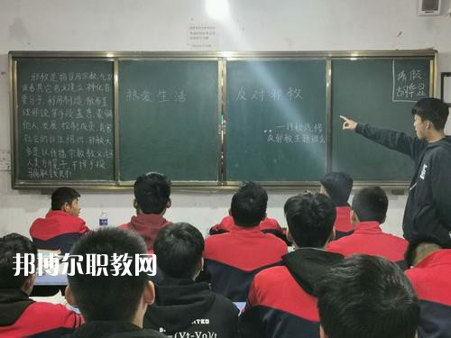 南召縣中等職業(yè)學(xué)校2021年報名條件、招生要求、招生對象