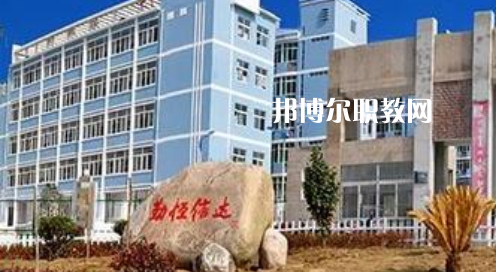 岳西縣技工學校怎么樣、好不好