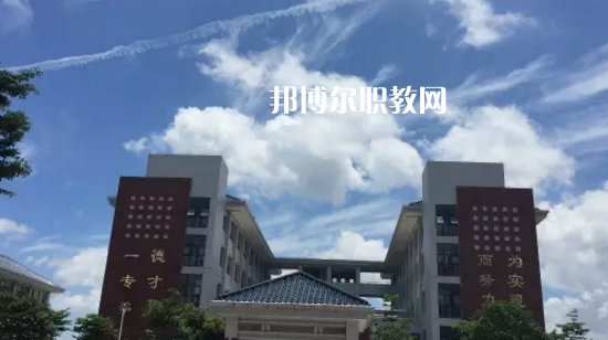 汕頭潮南區(qū)職業(yè)技術教育中心網(wǎng)站網(wǎng)址 