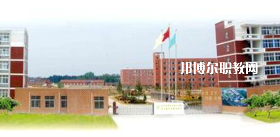 安慶市宜城科技學(xué)校怎么樣、好不好