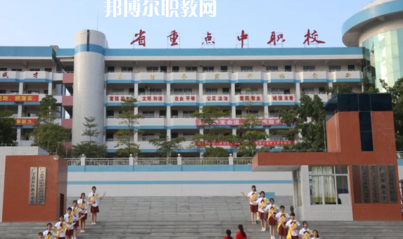肇慶廣寧衛(wèi)生中等職業(yè)技術學校2021年招生簡章