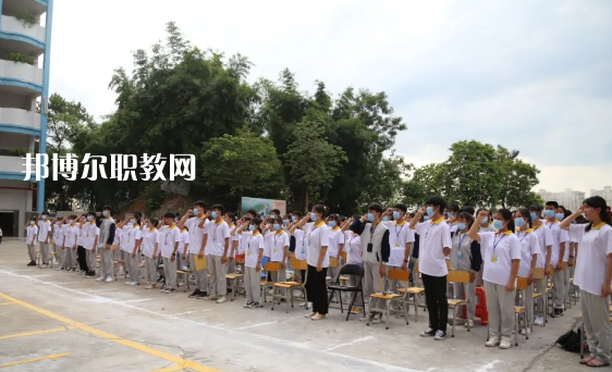 懷集縣職業(yè)技術(shù)學(xué)校2021年報名條件、招生要求、招生對象
