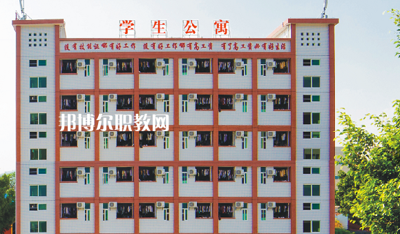肇慶商貿(mào)中等職業(yè)學(xué)校怎么樣、好不好