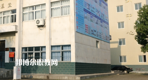 江淮工業(yè)學(xué)校2021年報名條件、招生要求、招生對象 