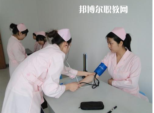 西安2021年衛(wèi)校中專(zhuān)升全日制大專(zhuān)