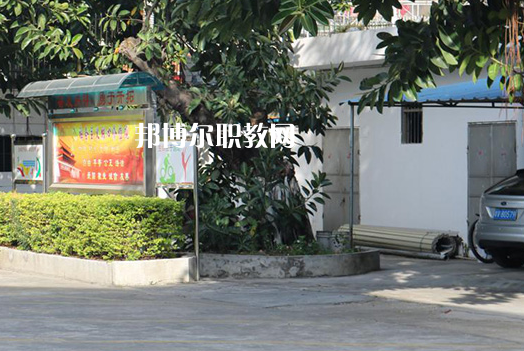 揭陽(yáng)體育運(yùn)動(dòng)學(xué)校2021年報(bào)名條件、招生要求、招生對(duì)象