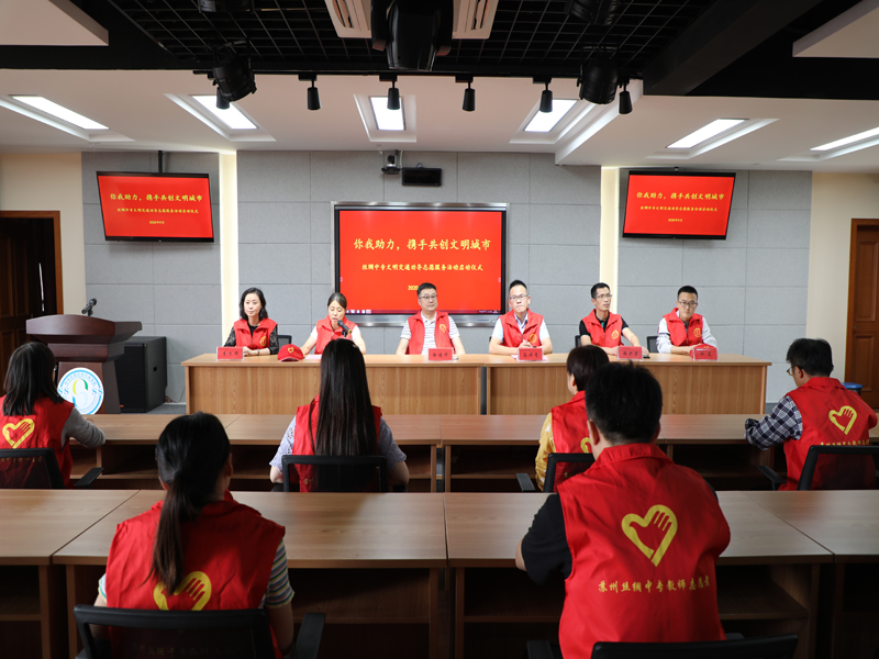 江蘇省蘇州絲綢中等專業(yè)學校2021年報名條件、招生要求、招生對象